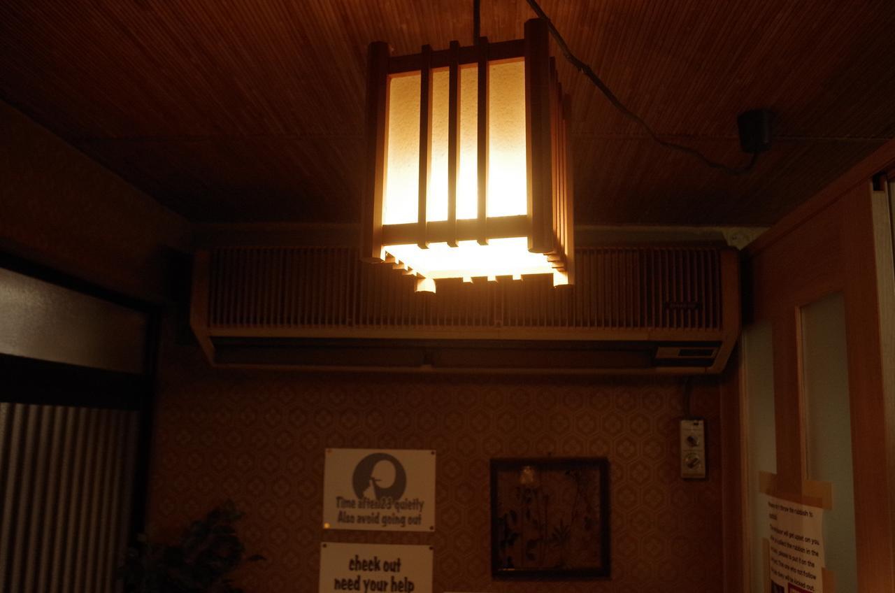 Kyoto Villa Sound מראה חיצוני תמונה