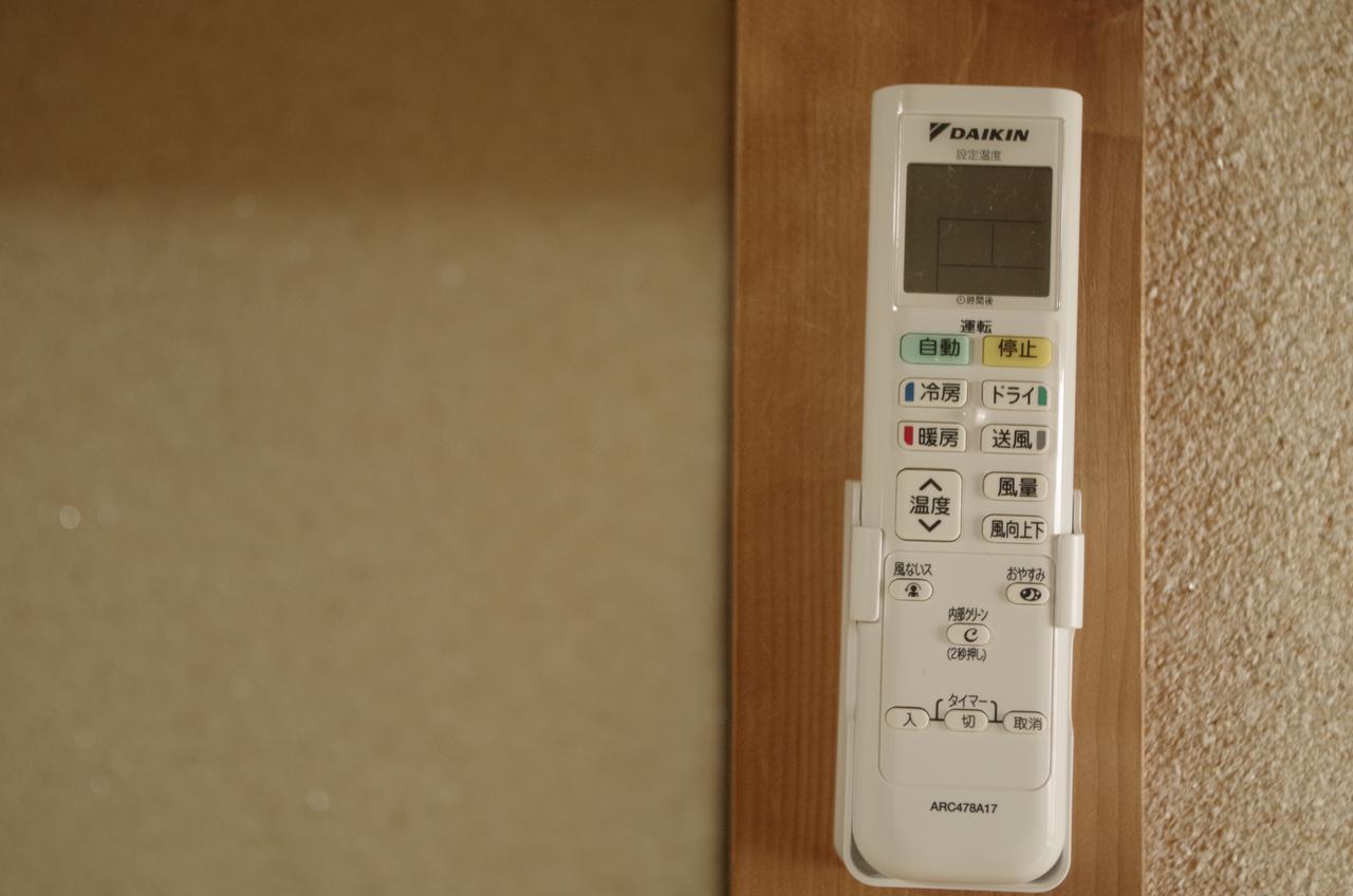 Kyoto Villa Sound מראה חיצוני תמונה