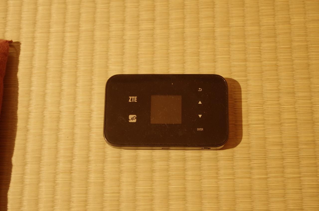 Kyoto Villa Sound מראה חיצוני תמונה