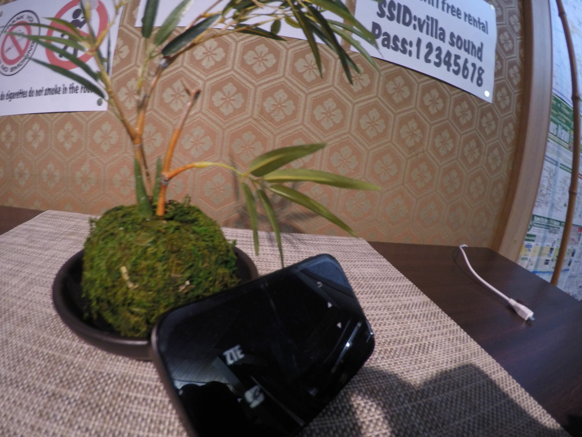 Kyoto Villa Sound מראה חיצוני תמונה